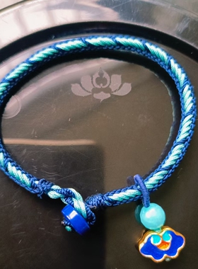 靛蓝加湖蓝10股五行绳手编手链缺水补水男款女款