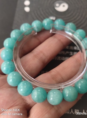 东海水晶刚刚上架正品天河石手链10MM手串奇迹华丽登场稀有老矿