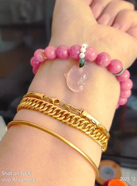 天然蔷薇辉石手链搭配碧玉珍珠卡环粉晶狐狸简约风格小众轻奢