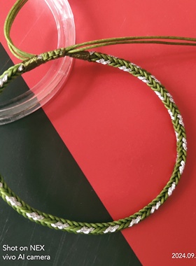 可调节大小补木补金五行绳手链缺木缺金者佩戴