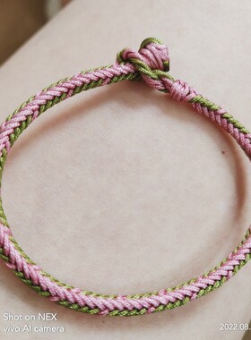 备注尺寸粉色加银色手编手链10股绳补金火女生款咨询