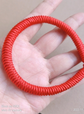 补火五行绳手链缺火者佩戴旺火加密加粗金刚结手绳