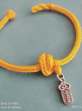 补土五行绳手链缺土者佩戴补金补木补土补火补木都定制