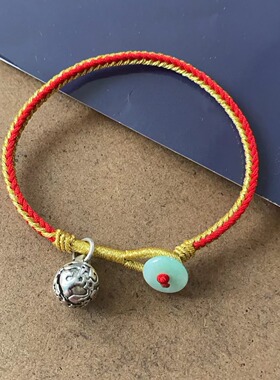 2024年新款金玉满堂手绳富贵绳细款4MM加翡翠平安扣银铃10MM