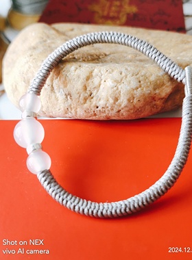 天然云海石手链女生编织手绳男款本命年护身符强力补金缺金细