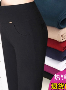 长裤常规九分九分打底女外