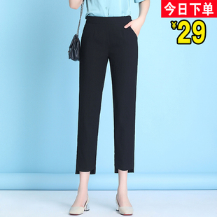 女夏薄款2026新款宽松黑色女休闲裤七分冰丝棉麻女裤九分裤哈伦裤