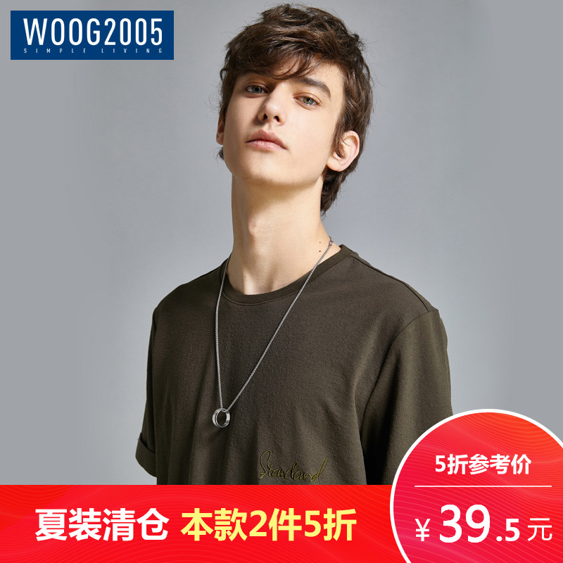WOOG2005ÄÐÊ¿¿íËÉÔ²Áì¶ÌÐätÐô 2018Ïļ¾¼òÔ¼´ÌÐå³±Á÷´¿É«ÌåÐôÉÀÄÐ