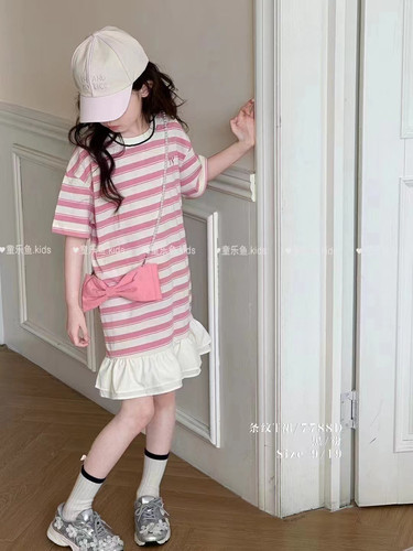 童乐鱼2024夏季女童条纹T恤裙子连衣裙中大童120-170短袖纯棉粉色
