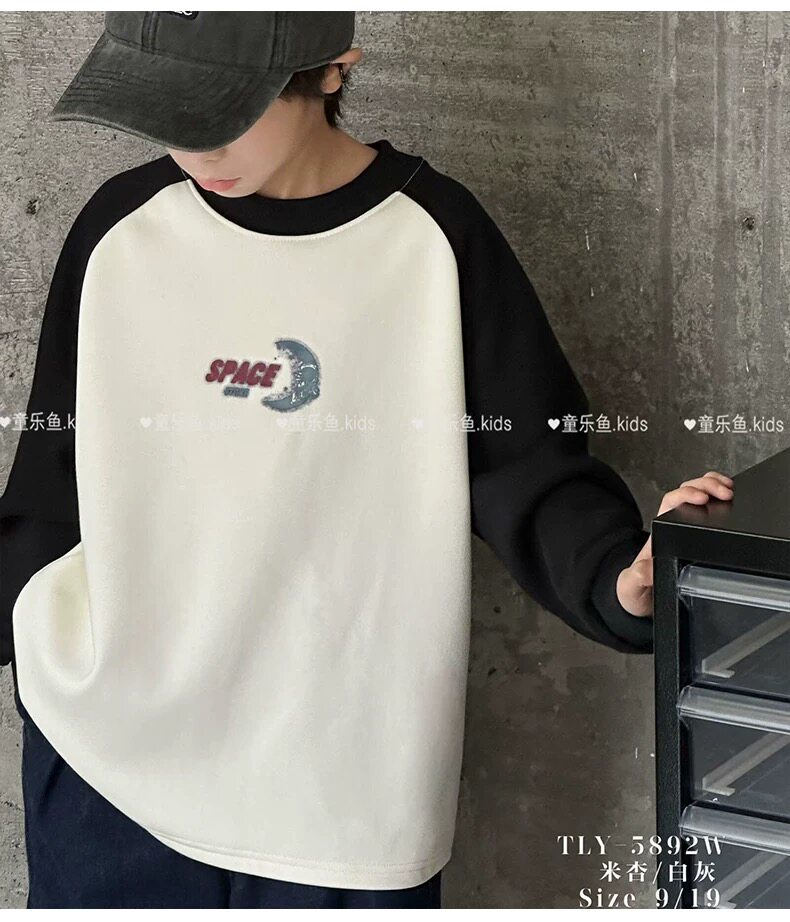 童乐鱼｜加绒卫衣｜男童秋冬中长款上衣宽松拼色长袖潮流bb绒