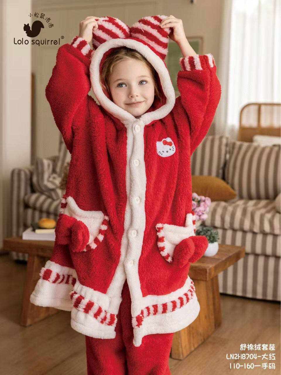 小松鼠洛洛2025kitty睡衣女童冬款加厚保暖舒棉绒睡袍家居服套装,童装/婴儿装/亲子装,家居服套装,淘宝优惠券,粉丝福利购,淘宝优惠卷