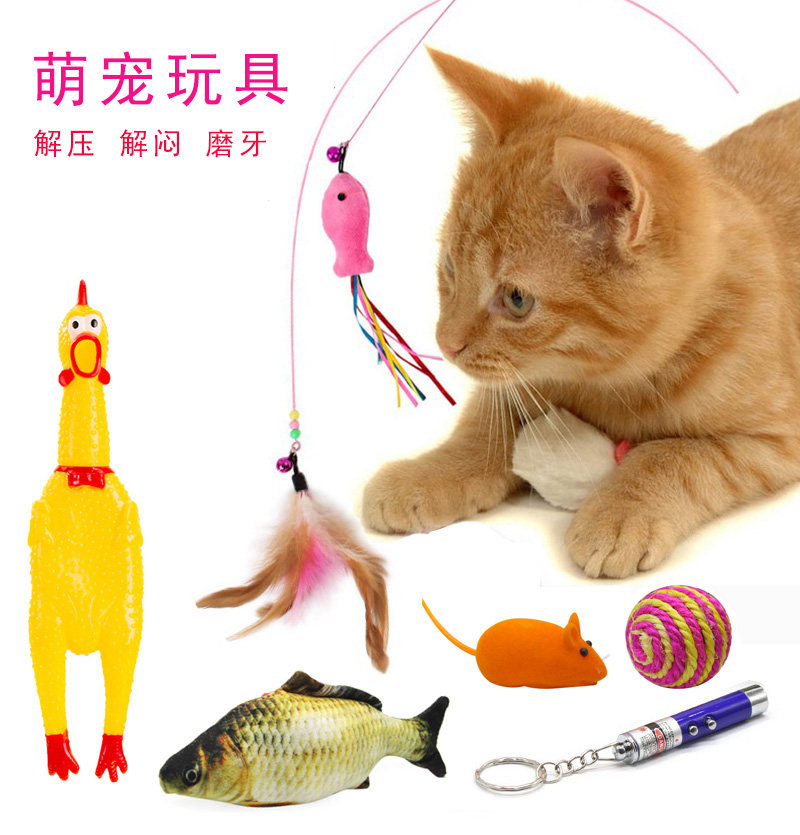 猫玩具球猫仿真鱼枕头小猫咪用品宠物激光逗猫棒发声玩具逗猫玩具