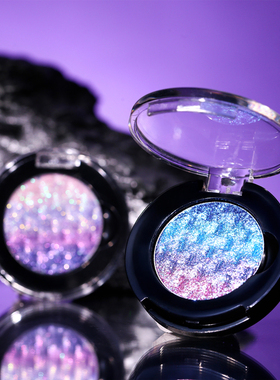 光学变色龙编织纹彩虹爆闪高光眼影提亮五色渐变高饱和