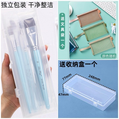 面部彩绘刷水彩勾线笔