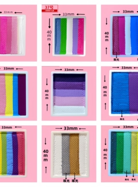 舞台妆面部彩绘人体颜料安全无毒可用圣诞元旦节戏剧京剧珠光