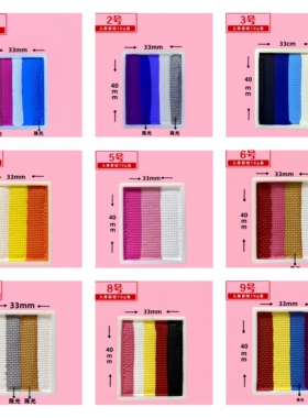 圣诞元旦国庆节舞台妆水溶性彩绘膏人体彩绘颜料脸彩大容量替换装