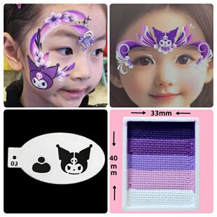 圣诞元旦节戏剧舞台妆人体彩绘颜料脸部彩绘脸彩水溶性彩绘膏摆摊