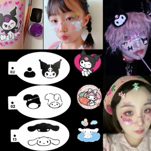 儿童面部彩绘模板镂空三丽鸥库洛米工具卡通图案 新款