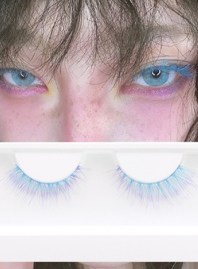 cos妆漫画妆彩色玩妆蓝色粉色假睫毛动漫角色睫毛立体交叉舞台妆