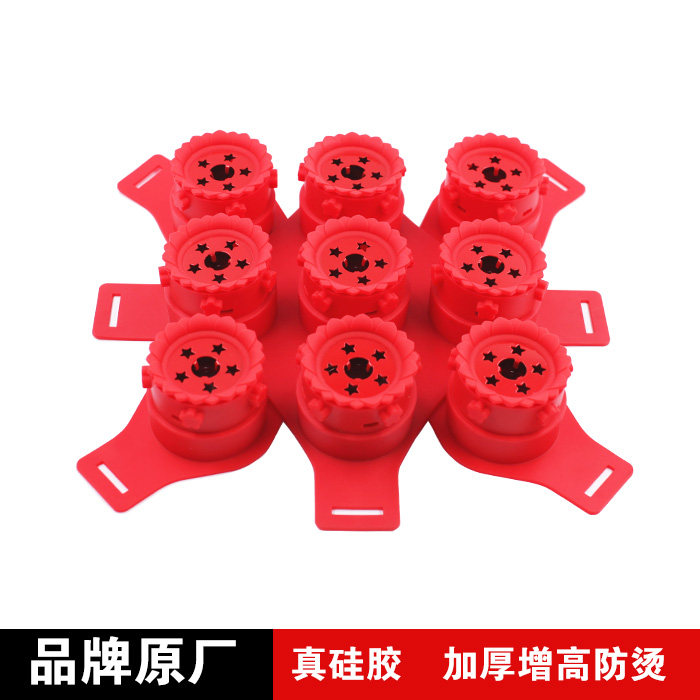 璞缇艾慕康慷梅花灸鼎易艾灸五行灸艾鼎君竹丽身体私密硅胶灸具