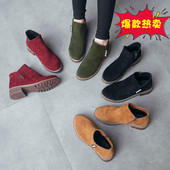 百搭加绒保暖短筒靴中粗跟磨砂单鞋 大码 42马丁靴女2025春秋季 裸靴
