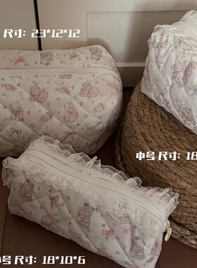 奇妙的旅行*小熊可爱花边化妆包少女心旅行洗漱包化妆品收纳袋