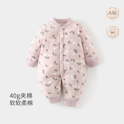 婴儿夹棉连体衣40g薄棉秋冬季