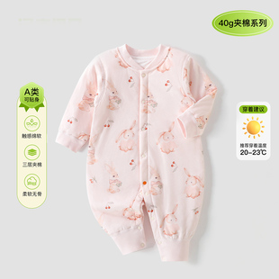 女宝宝夹棉连体衣40克薄棉秋冬季婴儿外出爬服新生儿无骨保暖衣服
