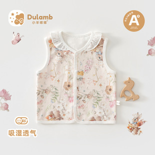 婴儿纯棉马甲无骨坎肩新生儿夏天马夹男女宝宝外穿薄春夏开衫