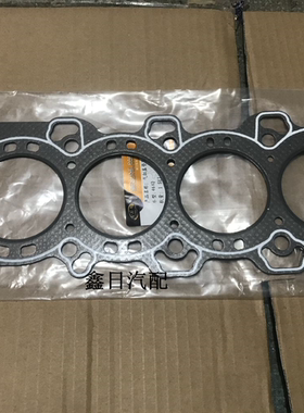 适配于哈飞路宝468 气缸垫 路宝DAK10发动机缸床垫缸垫石棉材质