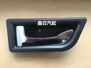 夏利一汽新N3 +092开门内拉手内门把手开门内扣手升级金属电镀