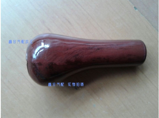 一汽哈轻 一汽通用小解放配件/轻卡/箱货/货车小解换挡球头