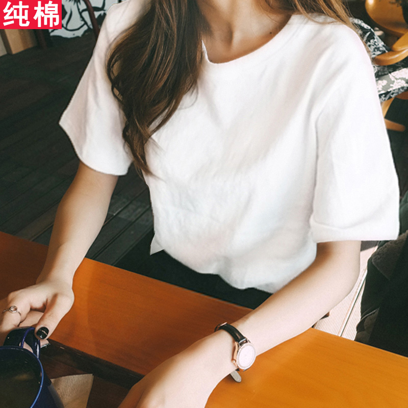 短袖夏裝