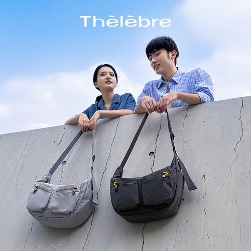 希伯莱丨长期主义系列丨斜挎包