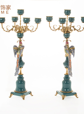 欧美陶瓷鹦鹉烛台别墅会所工艺品