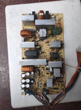 惠普5500绘图仪电源板 5100PS电路板5000电源