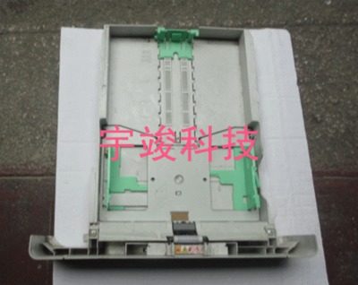 兄弟 7030 7340 联想M7205 7250 7400 7450进纸盒托纸盘 原装