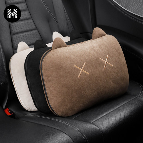 悦恒车载抱枕被二合一四季通用