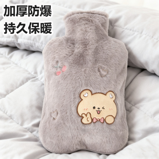 热水袋注水暖水袋大号老式 床被窝老人暖手脚灌水热敷专用加厚防爆