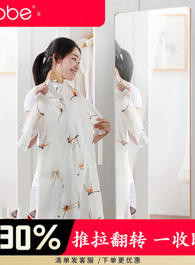 卡贝衣柜镜子推拉镜旋转镜衣柜内置柜内伸缩折叠全身镜试衣穿衣镜