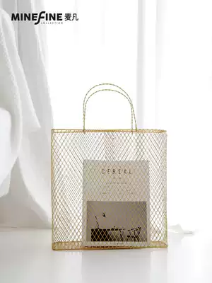 McFan Nordic designer home soft decoration storage magazine rack storage frame ins style decoration decoration