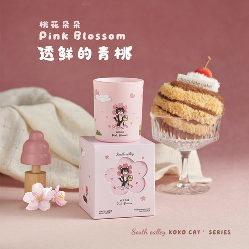 southvalley猫可可系列香薰蜡烛海边冲浪云朵可可室内香氛伴手礼