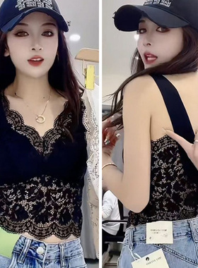 2024春夏新款女复古法式蕾丝钩花一体无钢圈修身内搭V领美背背心