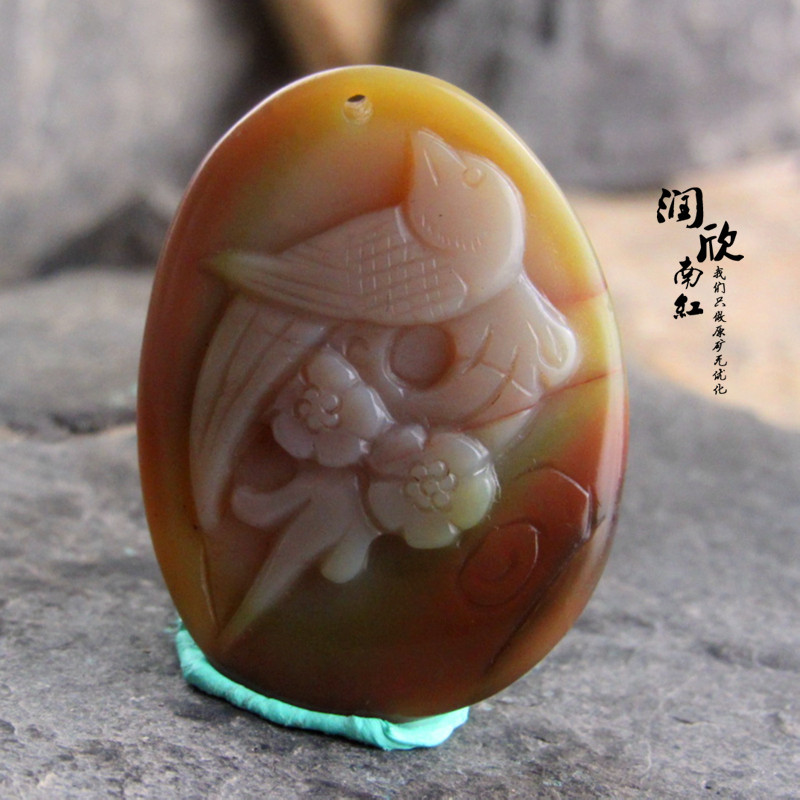 【润欣】四川凉山盐源玛瑙墨绿色白料 喜上枝头喜鹊吊坠