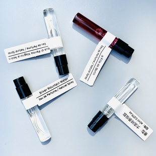 香水小样 破晓 烟雨茉莉 烟氲圣木(烟熏乌木) 梧叶秋声 清晨百合