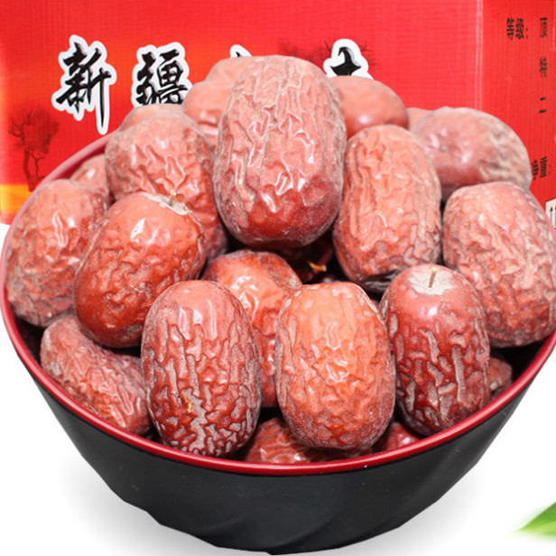 [2024年新货]一级新疆若羌灰枣原生态未清洗吊干灰枣特产零食灰枣