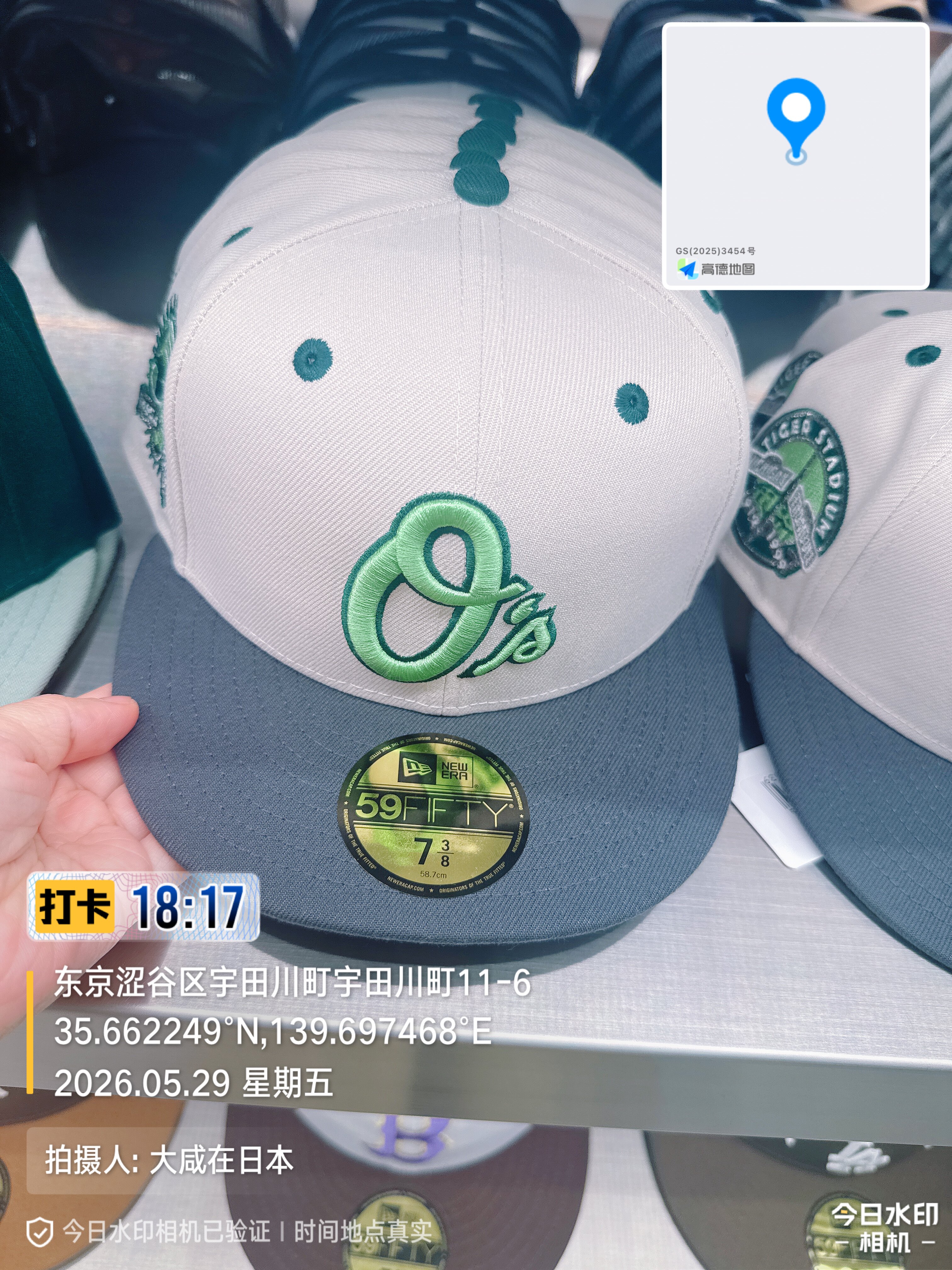 日本代购东京New Era巴尔的摩金莺队O's刺绣全封平檐棒球帽