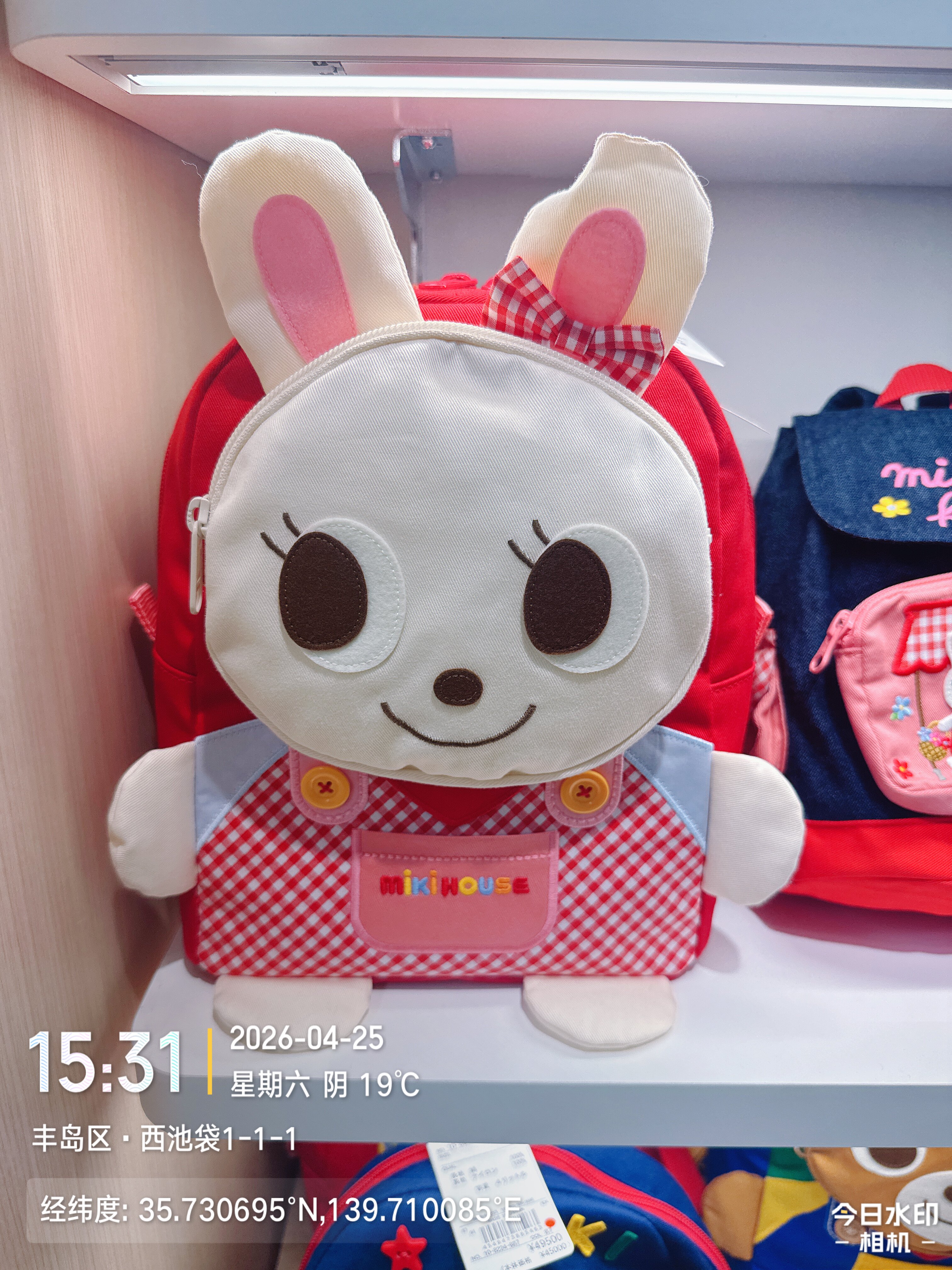 日本代购东武百货MikiHouse 立体兔子造型儿童双肩背包（日本制）图片