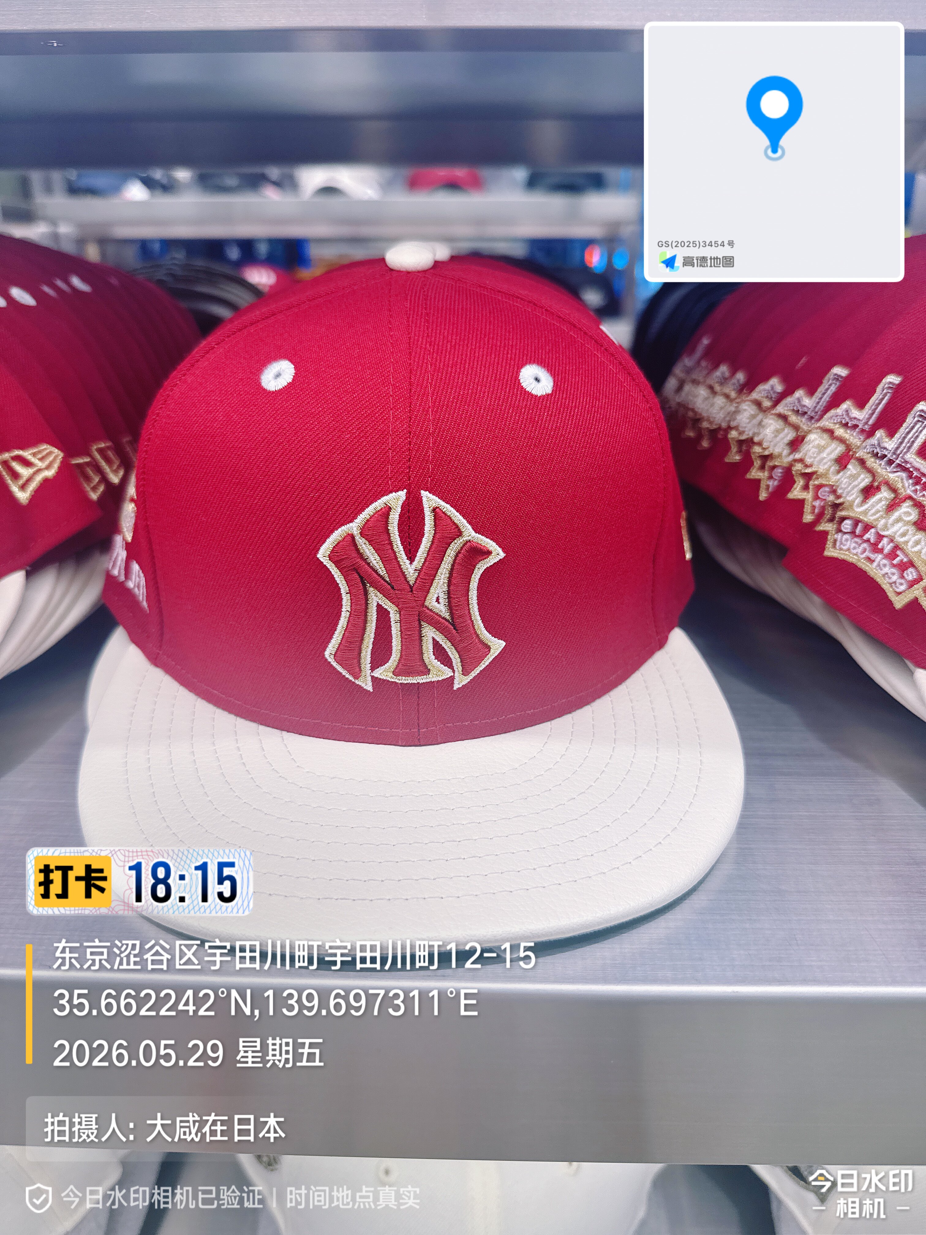 日本代购东京New Era纽约洋基队NY红白金刺绣全封平檐棒球帽MLB