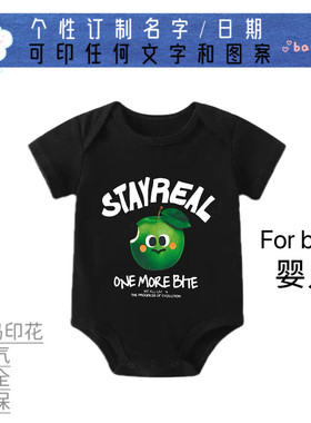 同款衣服的甜BB野蛮黑色周边青苹果连体阿信应援mojo五月天宝宝